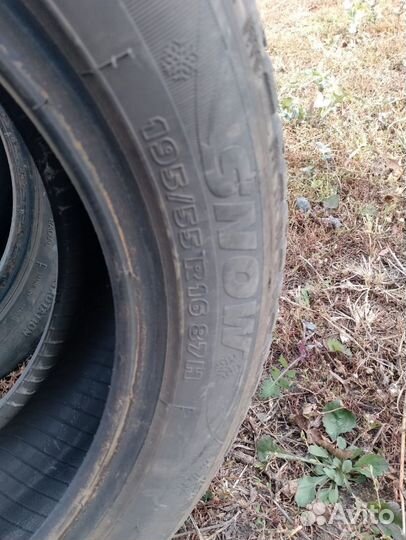 Kormoran Snow 195/55 R16
