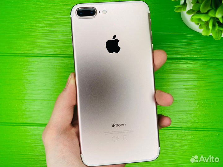 iPhone 7 plus 32gb gold