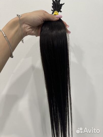 Волосы для наращивания новые натуральные 1Б