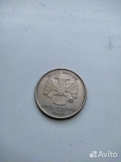 Монета 5