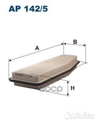 Фильтр воздушный toyota AP1425 Filtron