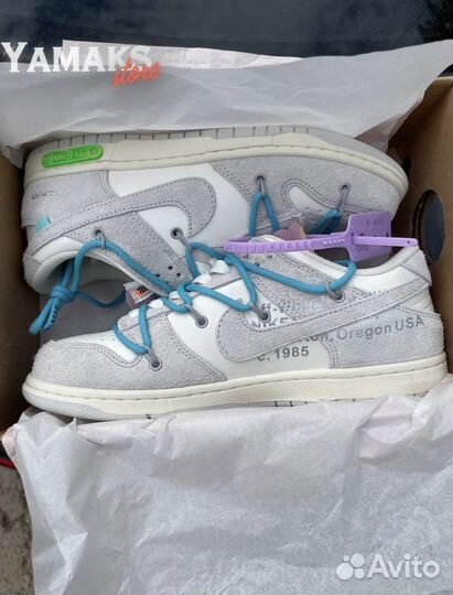 Кроссовки Nike Dunk Low Off White 44,45