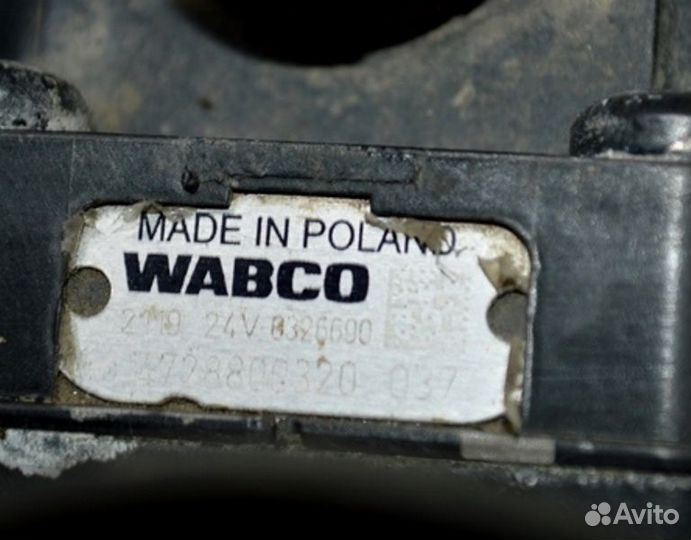 Главный кран уровня пола volvo FH12 2-seeria (01.0