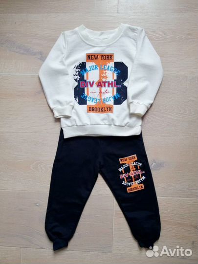Спортивный костюм для мальчика тройка