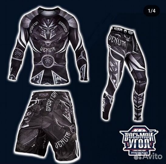 Спортивный костюм Venum 