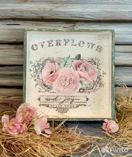 Поднос деревянный