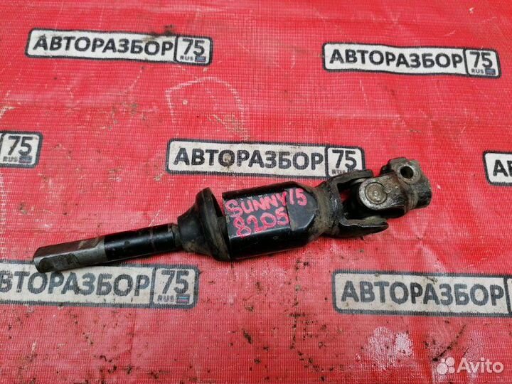 Карданчик рулевой Nissan Sunny B15 QG13DE 1998