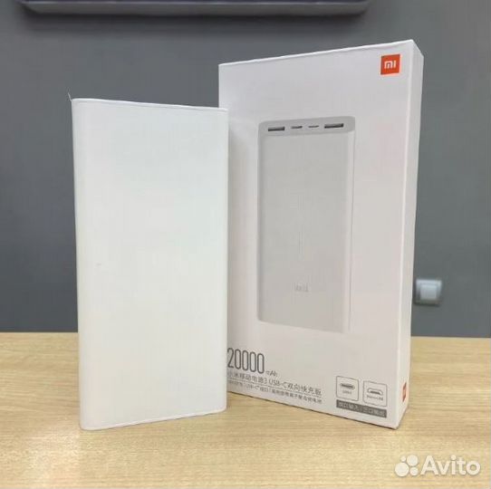 Повербанк xiaomi mi 3 20000mah, новый