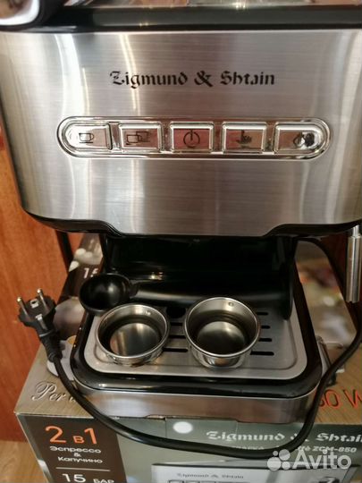 Кофемашина