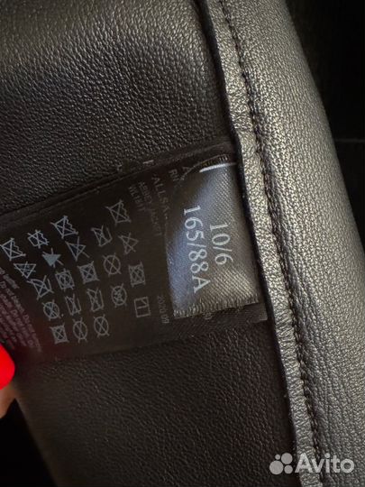 Кожаная куртка all saints