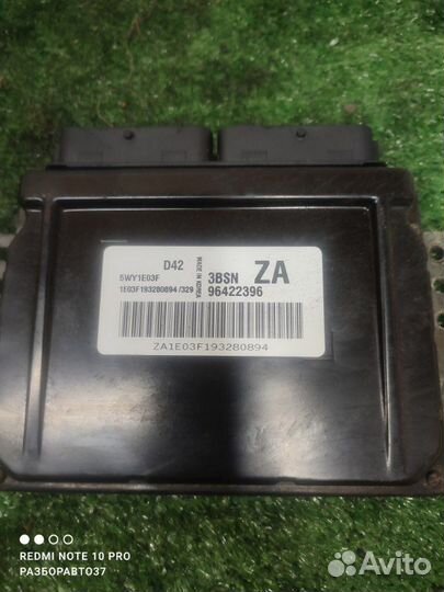 Блок управления двигателем Chevrolet Lacetti