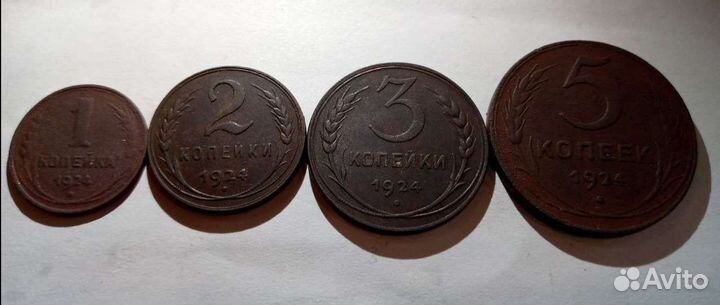 Монеты СССР