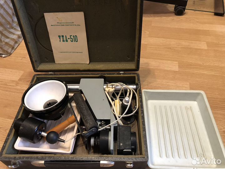 СССР Фотоувеличитель и другое