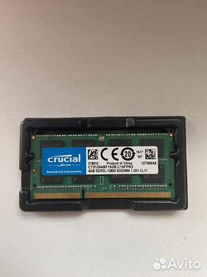 Ddr3l 1600 sodimm 4gb crucial