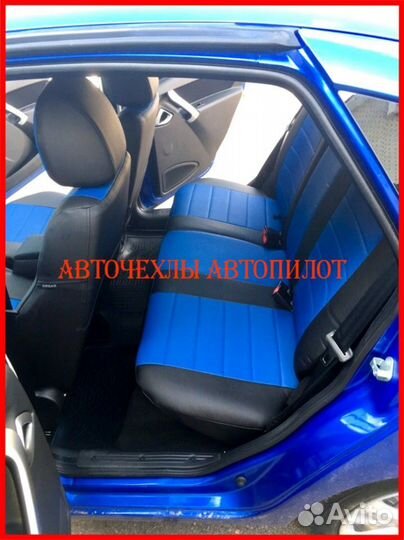 Чехлы Автопилот LADA Granta из экокожи чёрно-синие