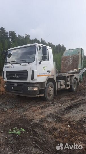 Требуется водитель категории С