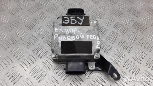 Блок управления lexus GS 3 (ABN09NC02)