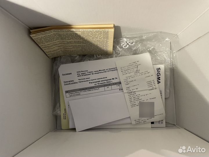 Объектив Объектив Olympus ED 40-150mm 1:4.0-5.6 R