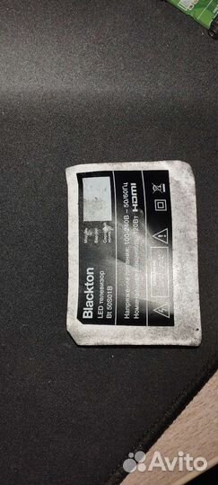 Материнская плата ch51071fb100791, Blackton