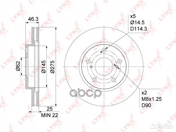 Диск тормозной перед BN1157 lynxauto