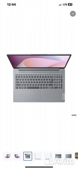 Lenovo ideapad slim 3 15AMN8, AMD ryzen 5 7520U