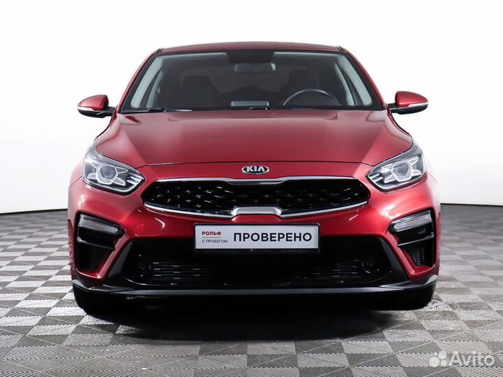 Kia Cerato, 2021