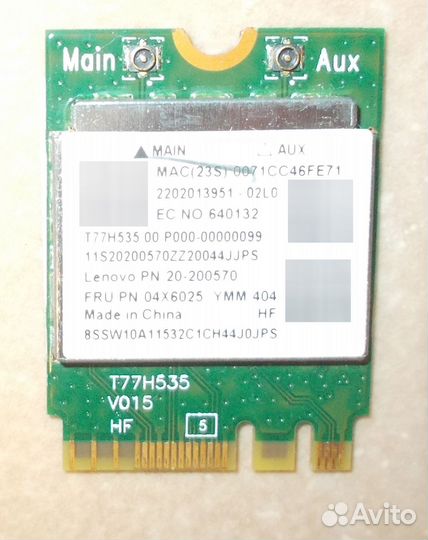 Модуль Wi-Fi mini PCI-E T77H535.00 Realtek