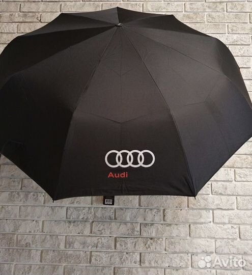 Зонт Audi, премиум качество