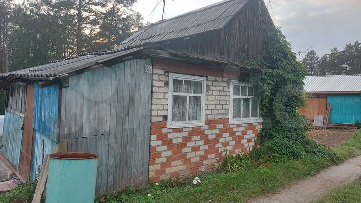 Участок 4,6 сот. (СНТ, ДНП)