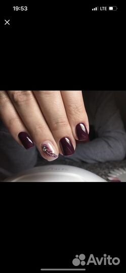 Маникюр