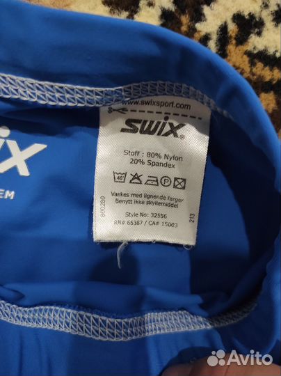 Лыжный гоночный комбинезон swix