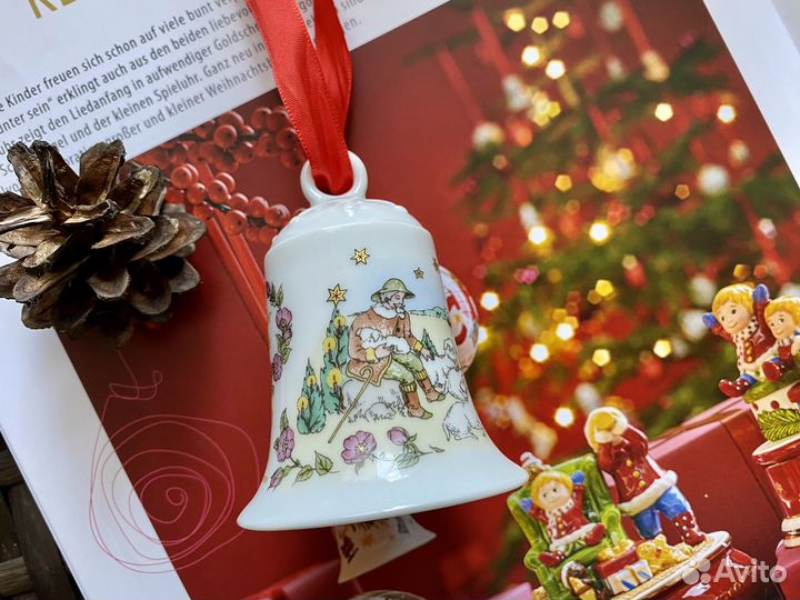 Колокольчик фарфоровый Hutschenreuther 1993
