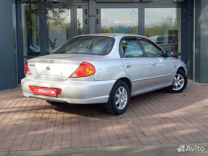 Kia Spectra 1.6 МТ, 2008, 252 987 км