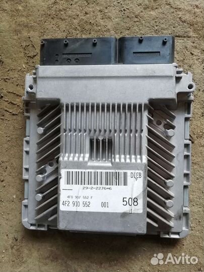 Блок управления двигателем Audi A6 C6 BDW 2.4