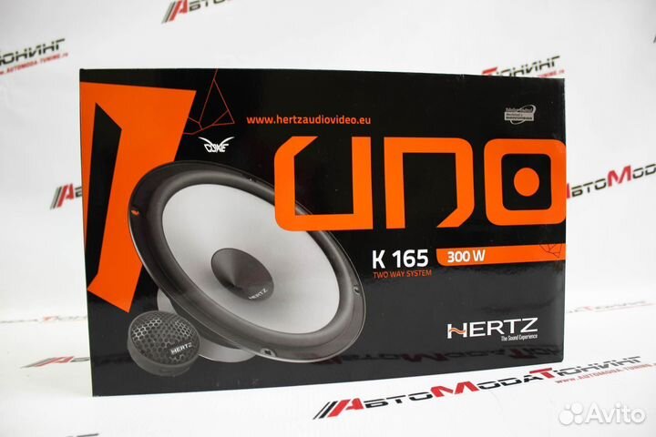 Динамики компонентные Hertz Uno K 165 2-Way 165мм