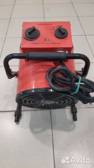 Тепловая пушка