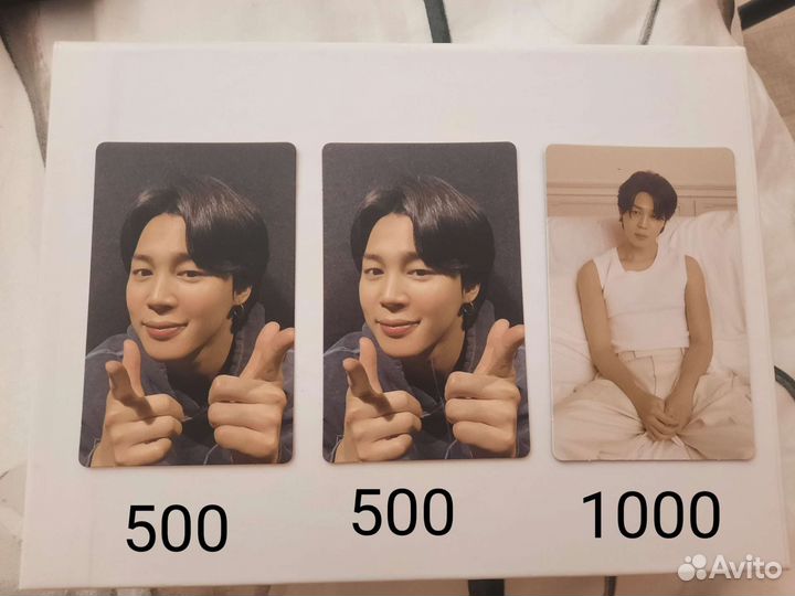 Карты bts Хосок, Чимин