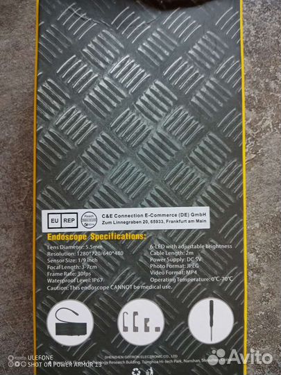 Эндоскоп ulefone armor power 13