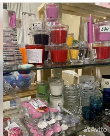 Стаканы Свечи Арома.Икеа.Оригинальные