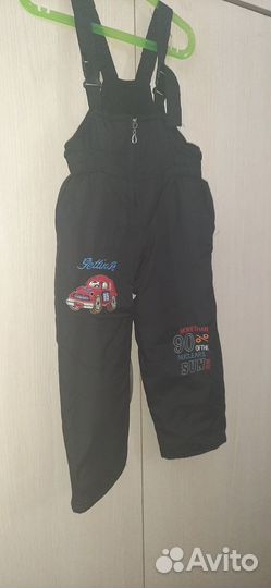 Бесплатно детские вещи на рост 92-98см