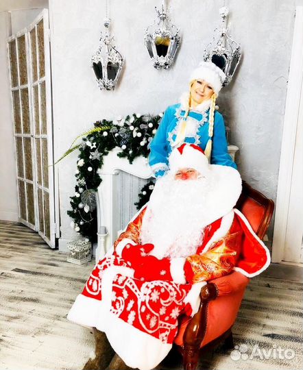 Дед Мороз и Снегурочка Казань