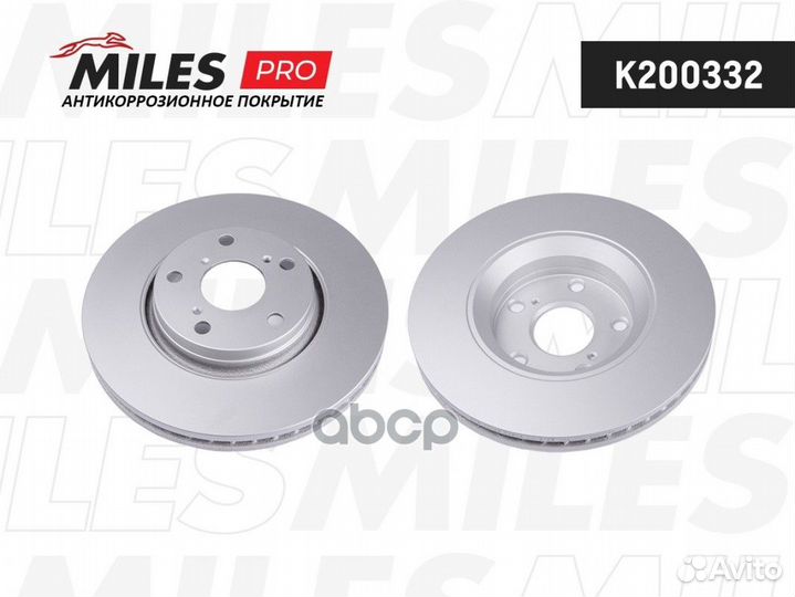 Диск тормозной передний вентилируемый toyota AU