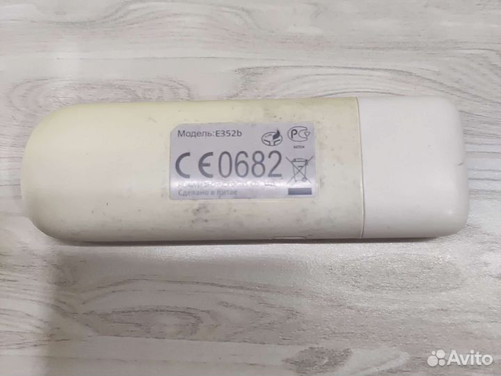 Usb модем 3g