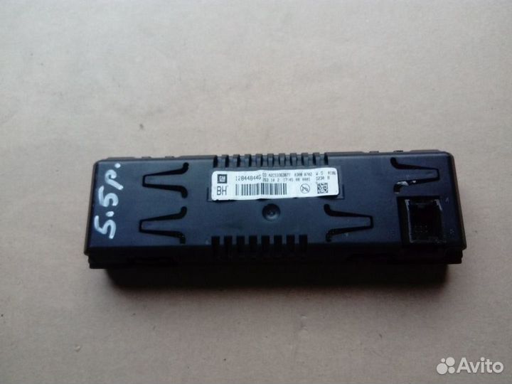 Дисплей информационный Chevrolet Cruze I