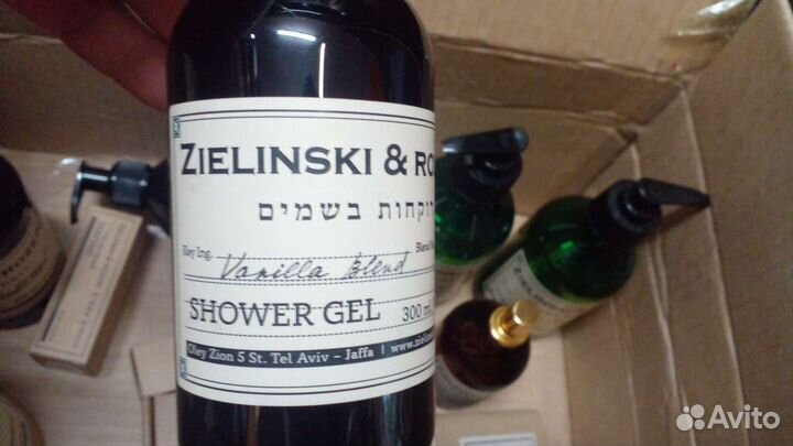 Zielinski rozen уход/парфюм