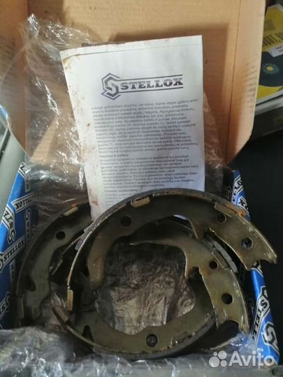 Тормозные колодки