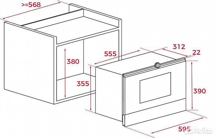 Микроволновая печь teka ML 8220 BIS L steam grey