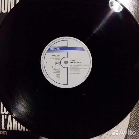 Винил макси 45об. Ив Монтан. 1986г Франция