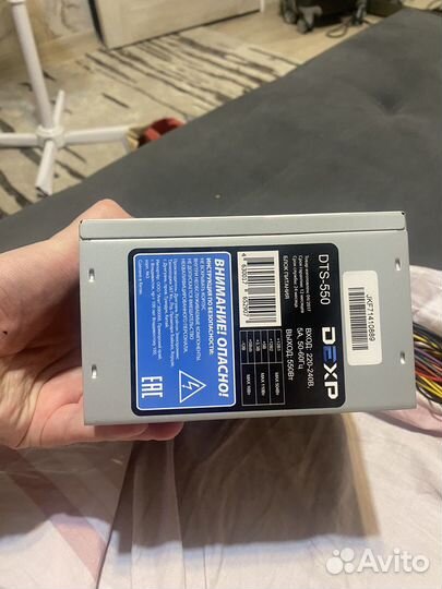 Блок питания на 450w