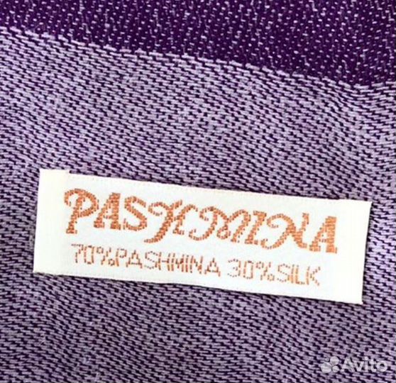 Палантин шарф кашемир шелк Pashmina